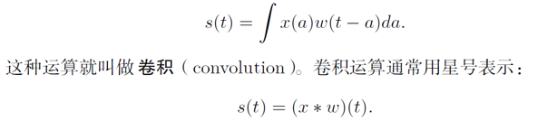 image-20250609190724426
