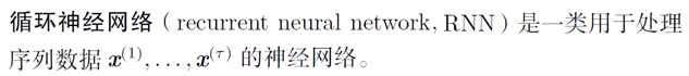 image-20250609191228232